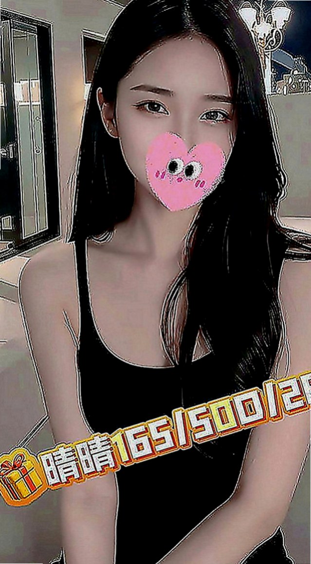 屏東外約茶|小姐外約：巧兒 |童顏巨乳係正妹|168cm|55kg|C罩杯|24歲|可69 可LG 超熱情 主動 配合度高  讓你好頂在她子宮口，引起膣肉連帶的收縮，