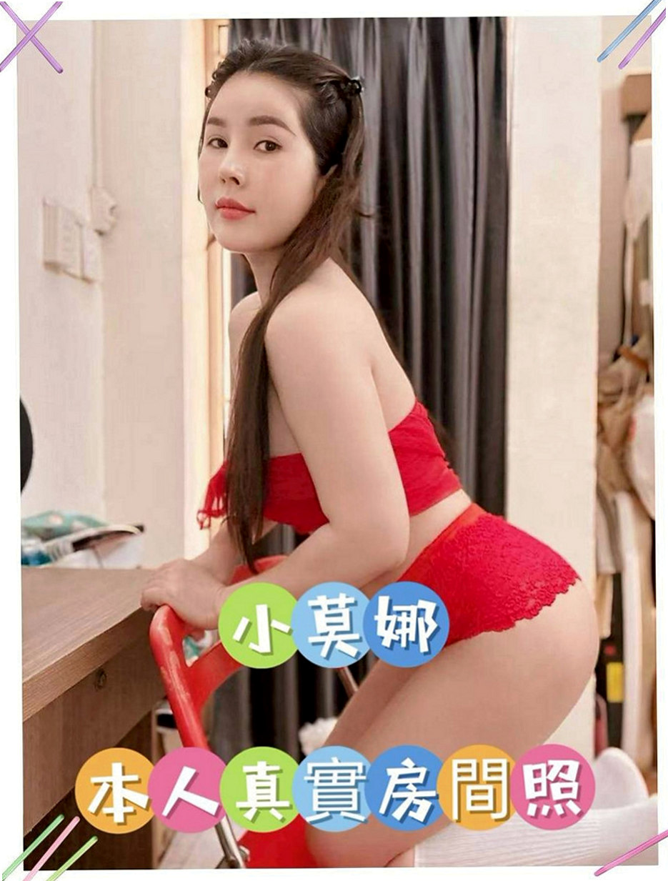 台中定點茶|外約：歡歡 |饑渴人妻|168cm|52kg|E罩杯|20歲|豐滿白皙的雙乳,完美惹火身材.  正點模特 身材不錯 奶頭很粉嫩