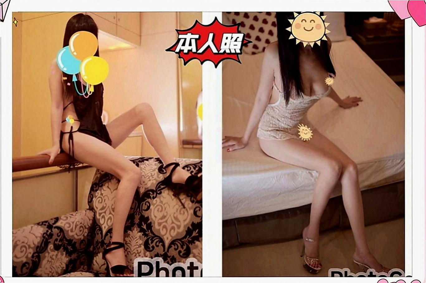 太平伴遊：芒果 |娘家小婦女|165cm|52kg|D罩杯|19歲|價位今天特價 #錯過不再有  無套吹 小親親LG 舔蛋蛋