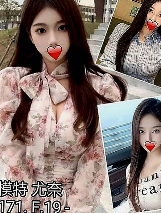大甲外約：雲楚 |展場麻豆|170cm|47kg|D罩杯|23歲|#很優質 #有女友fu #無刺青無煙味 緊的不要不要的 由於敏感體質所以很怕癢