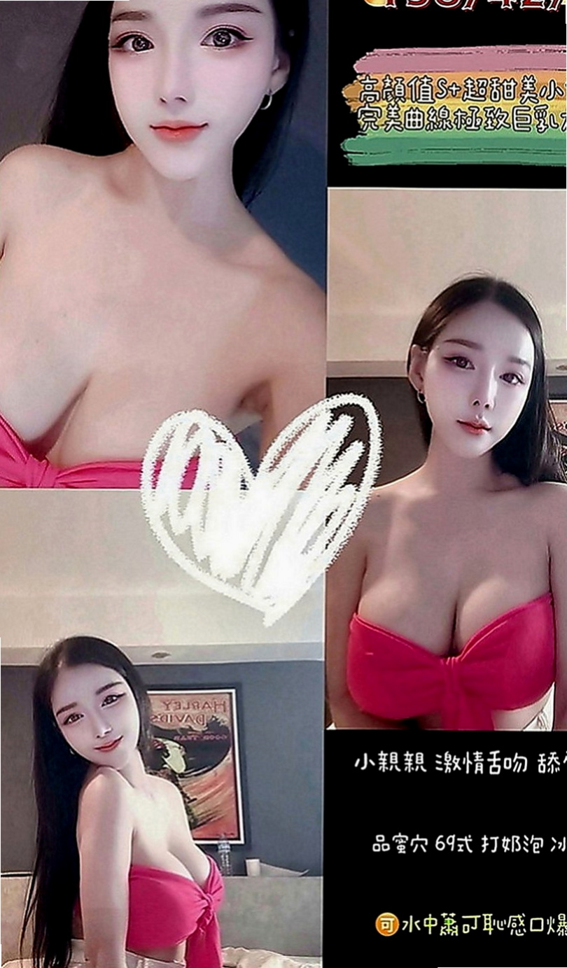 宜蘭外出：紫妍 |長腿高挑模特|166cm|42kg|D罩杯|23歲|不會有架子 健談 身材真心棒 沒有小肚子 有在健身  LG 口交 按摩