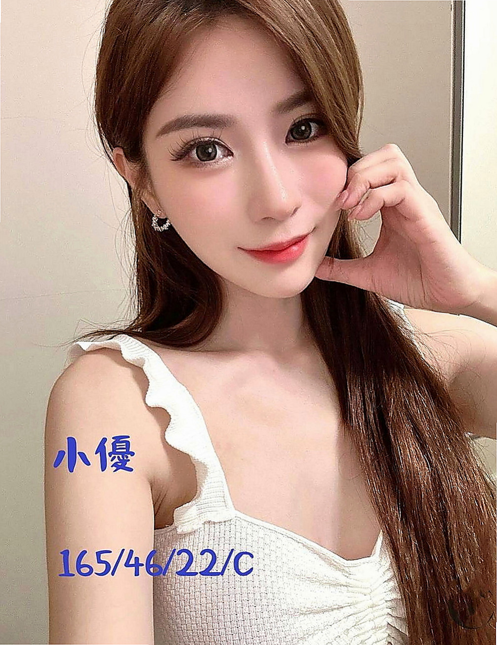 內門外送茶莊：萱雅 |學院系美眉|168cm|53kg|D罩杯|19歲|#來一組百分百真實客評超小隻馬  #謝謝老鐵百忙之中抽空出來捧場