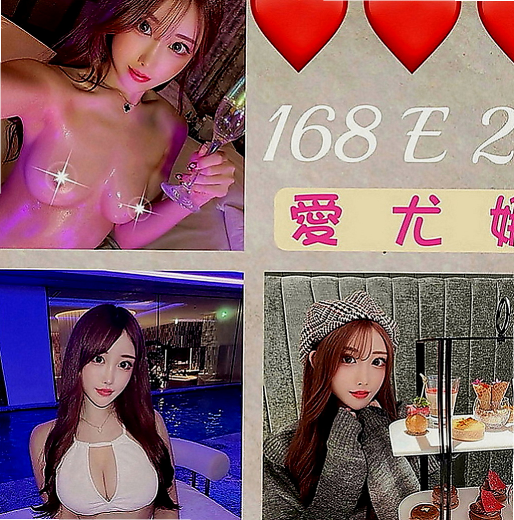 石碇外叫小姐：紫敏 |主播|168cm|42kg|C罩杯|18歲|69 主動豪放 服務360度全方位  可遇不可求 忘各位老闆好好把握!!