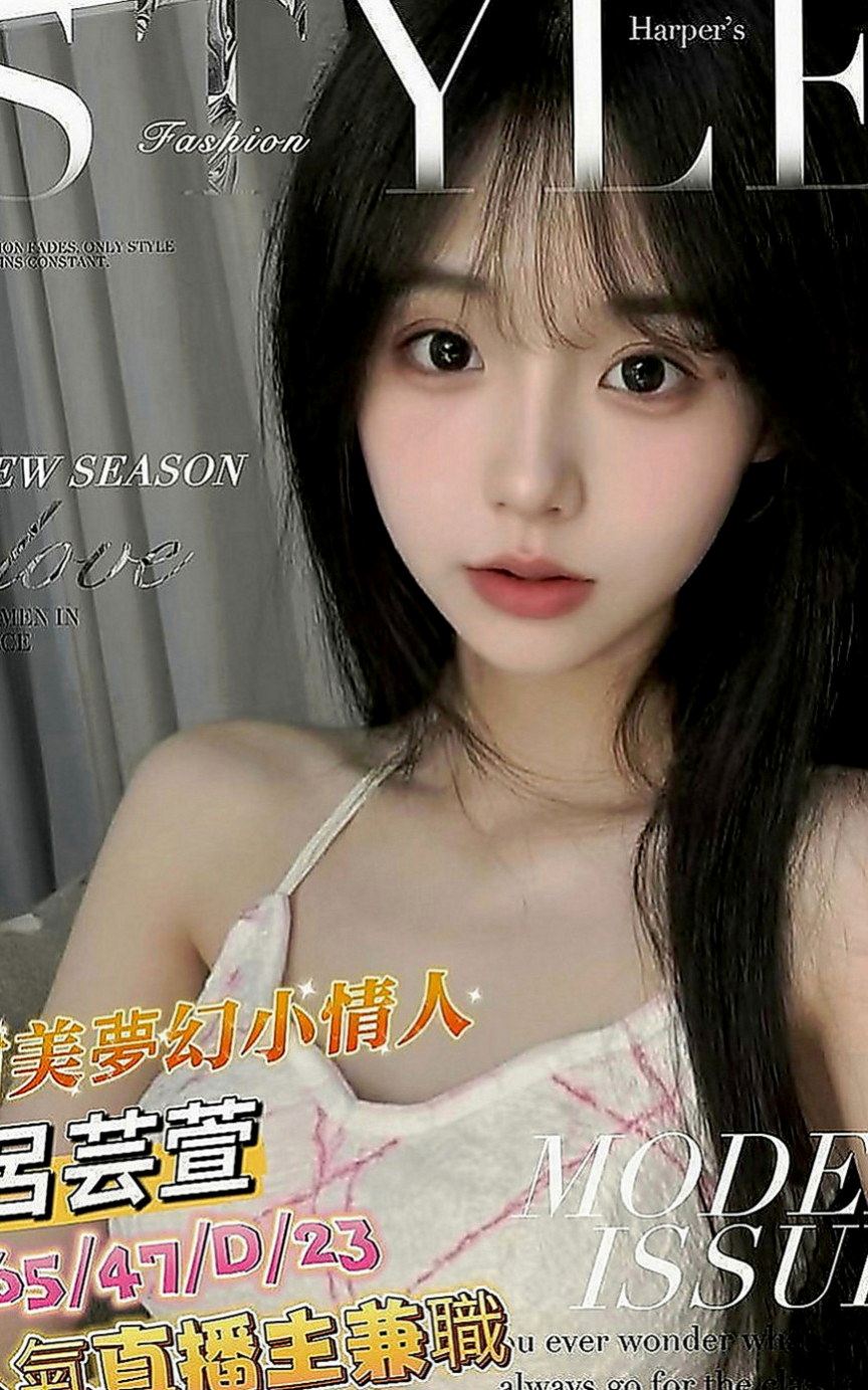 鹽埕外送茶坊：詠荷 |夜店女神|168cm|52kg|D罩杯|24歲|會夾 會搖 lg 69 樣樣都行 身材曲線非常完美 前凸後翹 緊鮑