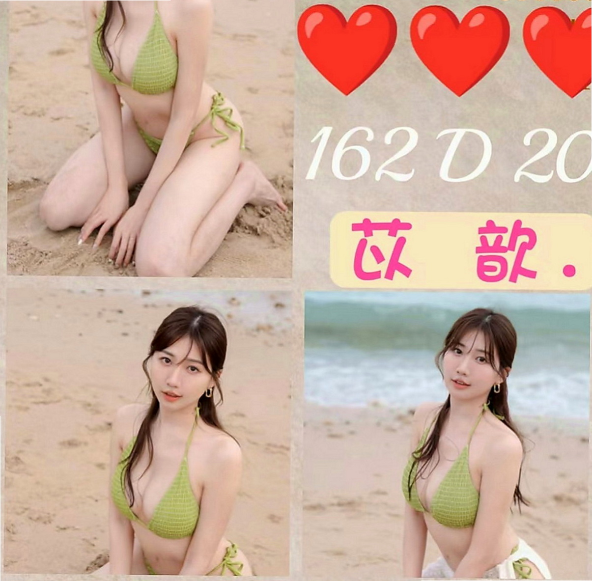 觀音找小姐：介紹： |淫蕩騷亂大奶熟女|163cm|51kg|E罩杯|19歲|有一點點肉肉感 但不會胖 很會玩 可制服配合 口交 舔蛋蛋 69 根據時間長配合不一樣的服務喲