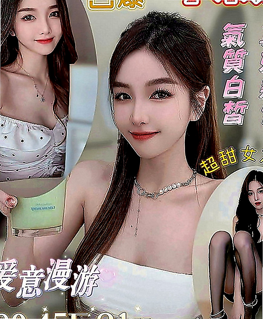 台東美女外送：布達 |萌純小護士|164cm|50kg|C罩杯|23歲|香水專櫃兼職 昨天客人剛做的  身材很贊 奶大腰細 皮膚白皙