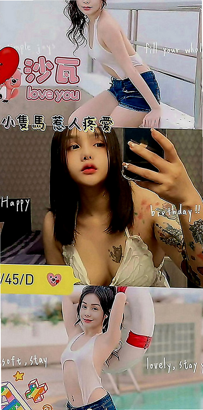 彰投油壓：可萌 |淫欲女王|167cm|53kg|E罩杯|18歲|奶的弧度好吸睛, 奶頭小巧粉嫩穴好濕又好緊實,  可配合奶泡 舔蛋蛋 狗爬式 很多姿勢可一起解鎖