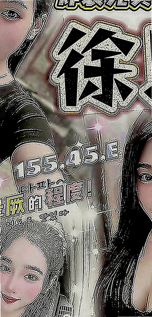 林口外約服務：桐桐 |小女人|163cm|44kg|E罩杯|20歲|馬上進入備戰狀態！ # #可舌吻 #69 #無口臭 #香香的  閑下來 就想滿足滿足