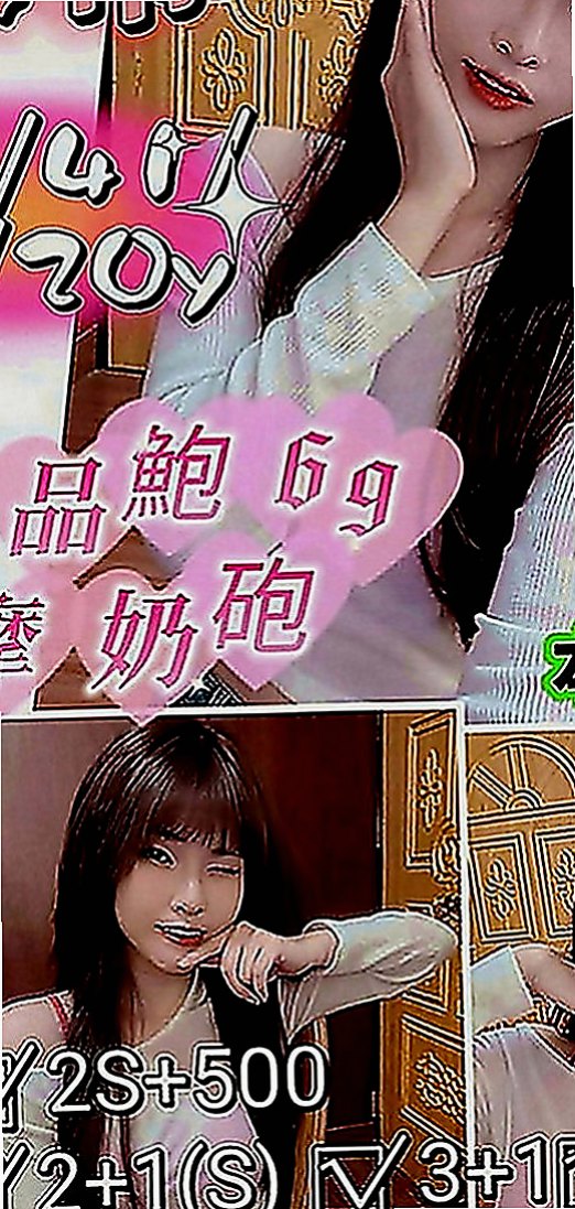 前金找女人：柏悅 |華航空姐|169cm|50kg|E罩杯|21歲|壓著看著你的弟弟輕吟的舔舐它親吻它， 自己喜歡在上面搖也喜歡  69 可舌吻
