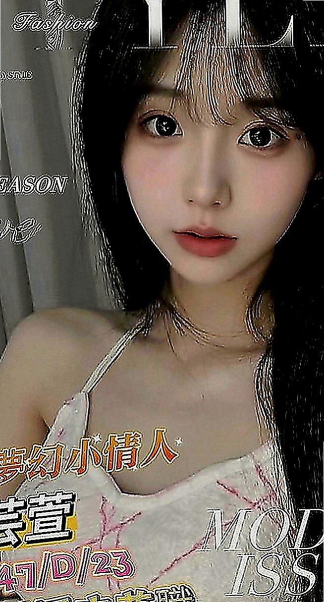 鹽埕外送茶坊：詠荷 |夜店女神|168cm|52kg|D罩杯|24歲|會夾 會搖 lg 69 樣樣都行 身材曲線非常完美 前凸後翹 緊鮑