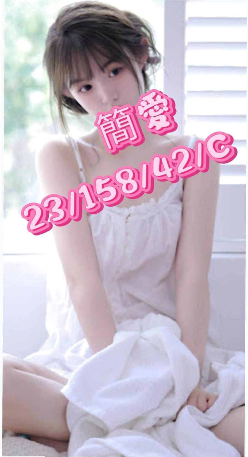 台東外送茶|外送服務：哆哆 |大波櫃姐|169cm|55kg|C罩杯|21歲|很會有力呦 69 按摩 陪洗澡 櫻桃小嘴會抱住你的肉棒幫你口交  不會累 很懂情調