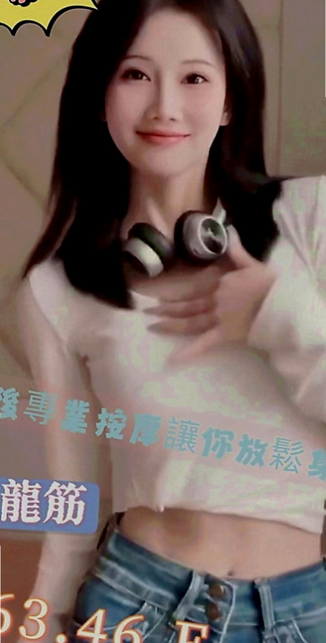 台東定點茶|外約服務：圓霏 |淫娃少婦|166cm|47kg|C罩杯|22歲|想給孩子比較好的生活 所以為了孩子下海兼職  還有舔蛋蛋 瘦臉蛋可愛 服務配合 簡化溫柔