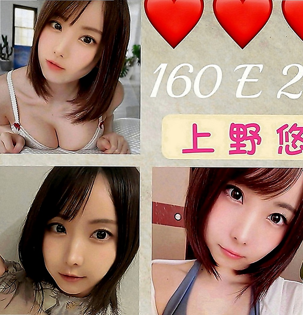 貢寮找援：愛琳 |長榮空姐|169cm|45kg|C罩杯|24歲|新晉紅牌 今天又出來報班羅  前凸後翹的身材超sexy的