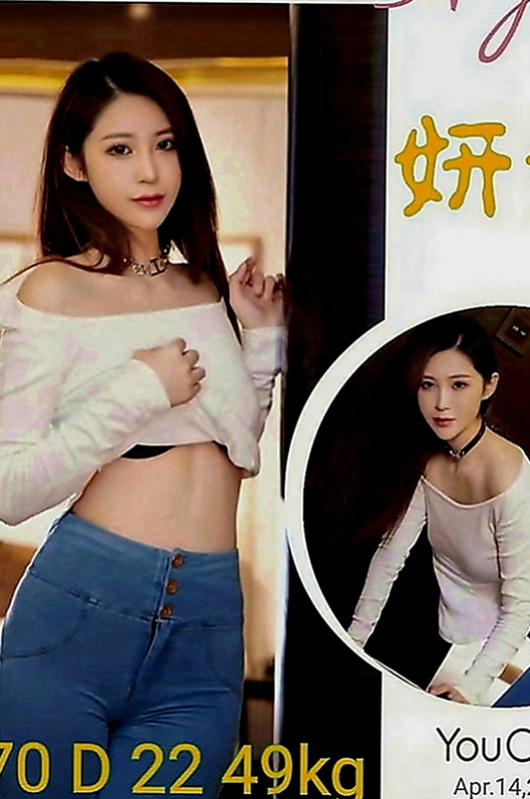 中壢外出：納美 |護理師|168cm|55kg|D罩杯|23歲|水蛇般腰技 特別會勾人 可玩奶炮 LG 鴛鴦浴