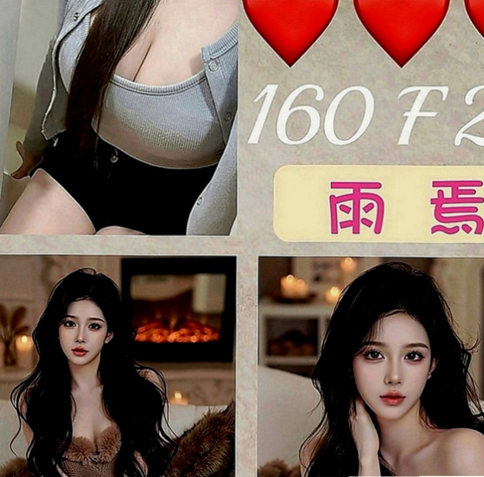 鳳山油壓：瑞絲 |模特兒|163cm|55kg|E罩杯|18歲|很懂男人 你喜歡的姿勢和服務他都能給你哦  床上功夫特別棒.那呻吟的聲音好聽的不得了