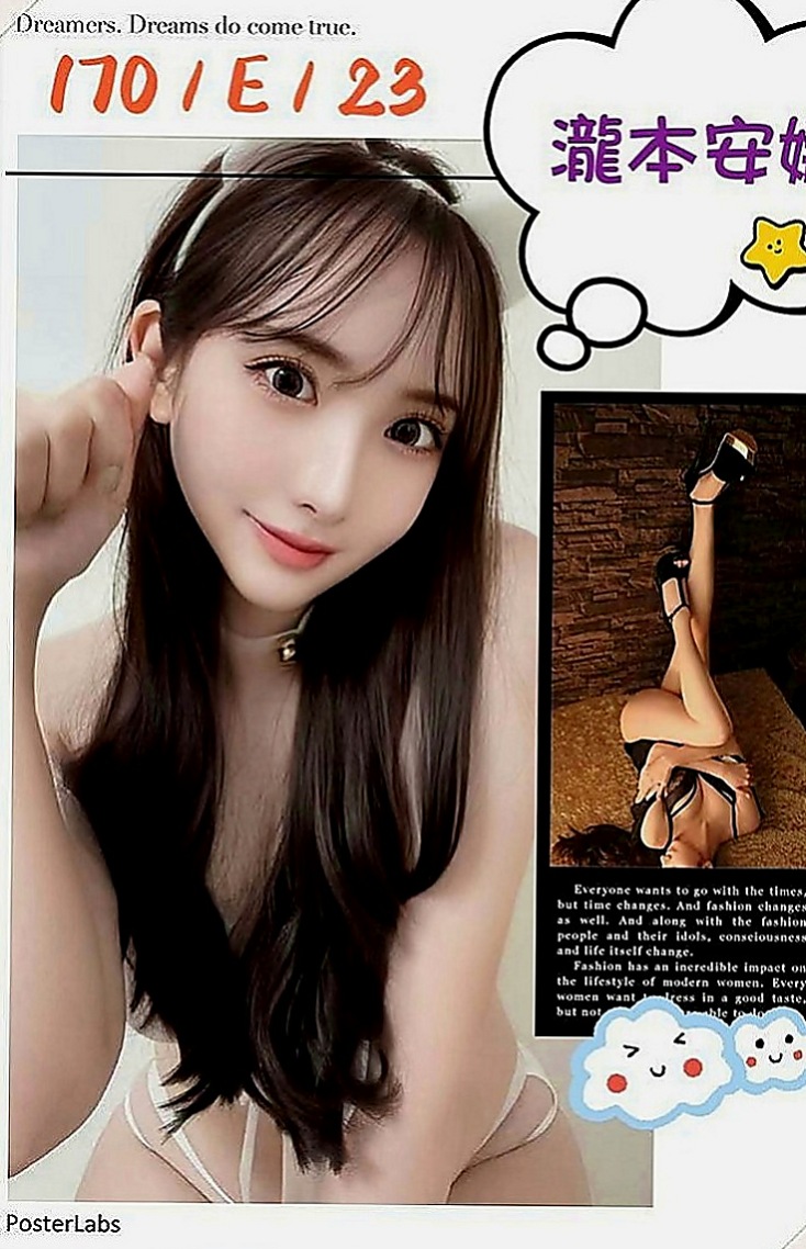 台中外送茶|外送茶：微米 |淫蕩人妻|165cm|42kg|C罩杯|24歲|決定下海，老公在家的時候我喜歡跟他在不同的地方做愛，