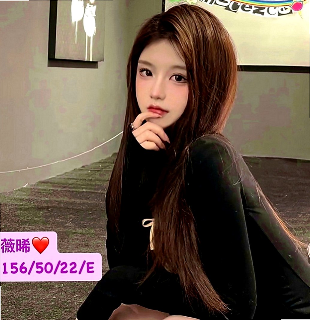關廟伴遊：筱筱 |火辣長腿正妹|165cm|49kg|E罩杯|22歲|事後貼心按摩 零距離互動 小隻馬兼職 耐操 好操控