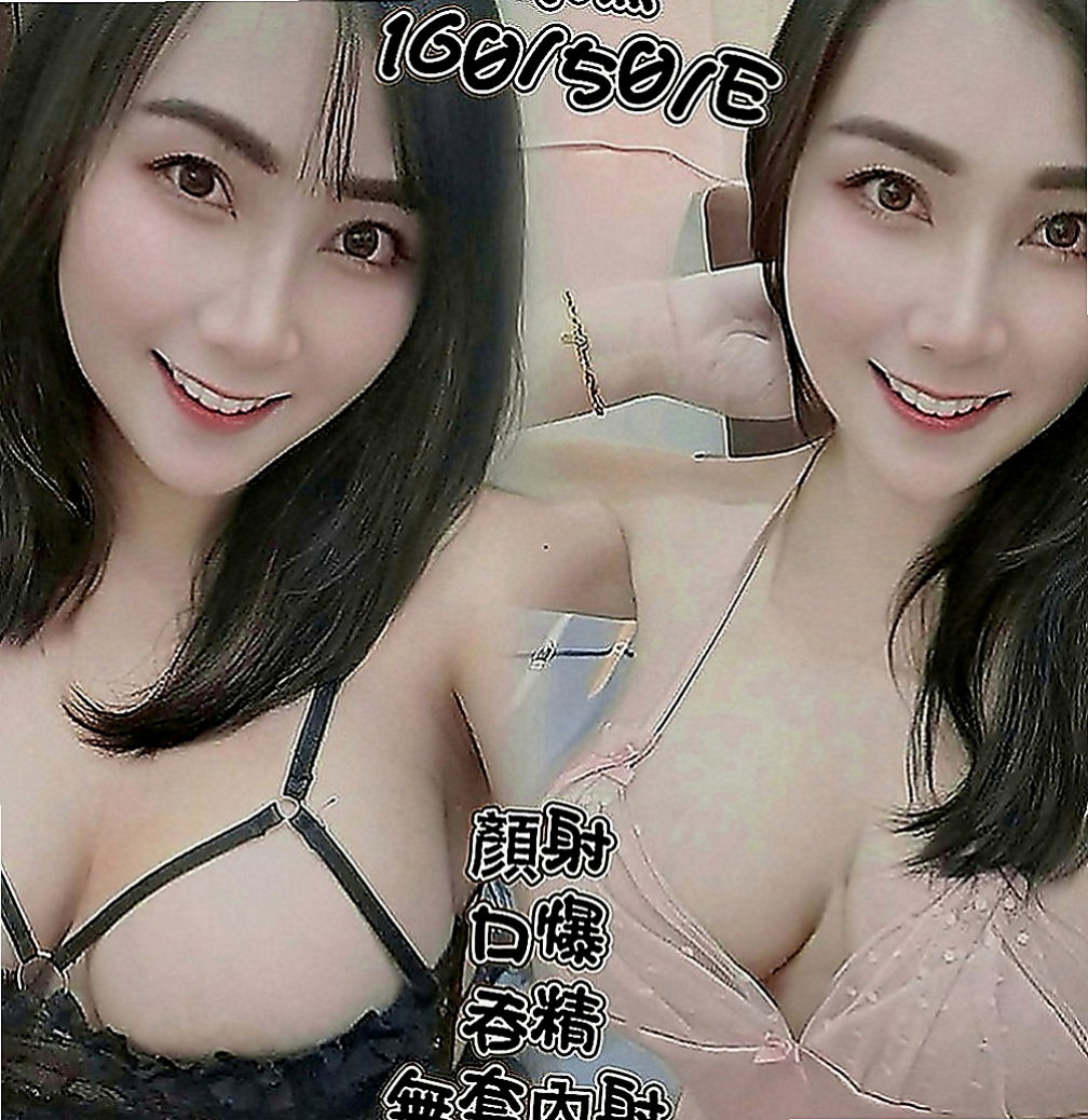 桃園定點茶|找女人：小凌 |白虎嫩妹|165cm|51kg|C罩杯|23歲|前凸後翹 最喜歡玩後背式   我弟弟很會逗很會吹 還想幫我舔到口爆，