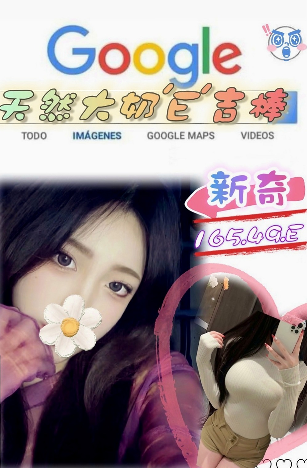大雅按摩外送：美慧 |嬌小學生妹|163cm|53kg|E罩杯|24歲|輔大學生妹 身材均勻 皮膚白皙又滑又好摸 會搖 耐幹 床上淫蕩尺度大 可舌吻舔穴穴