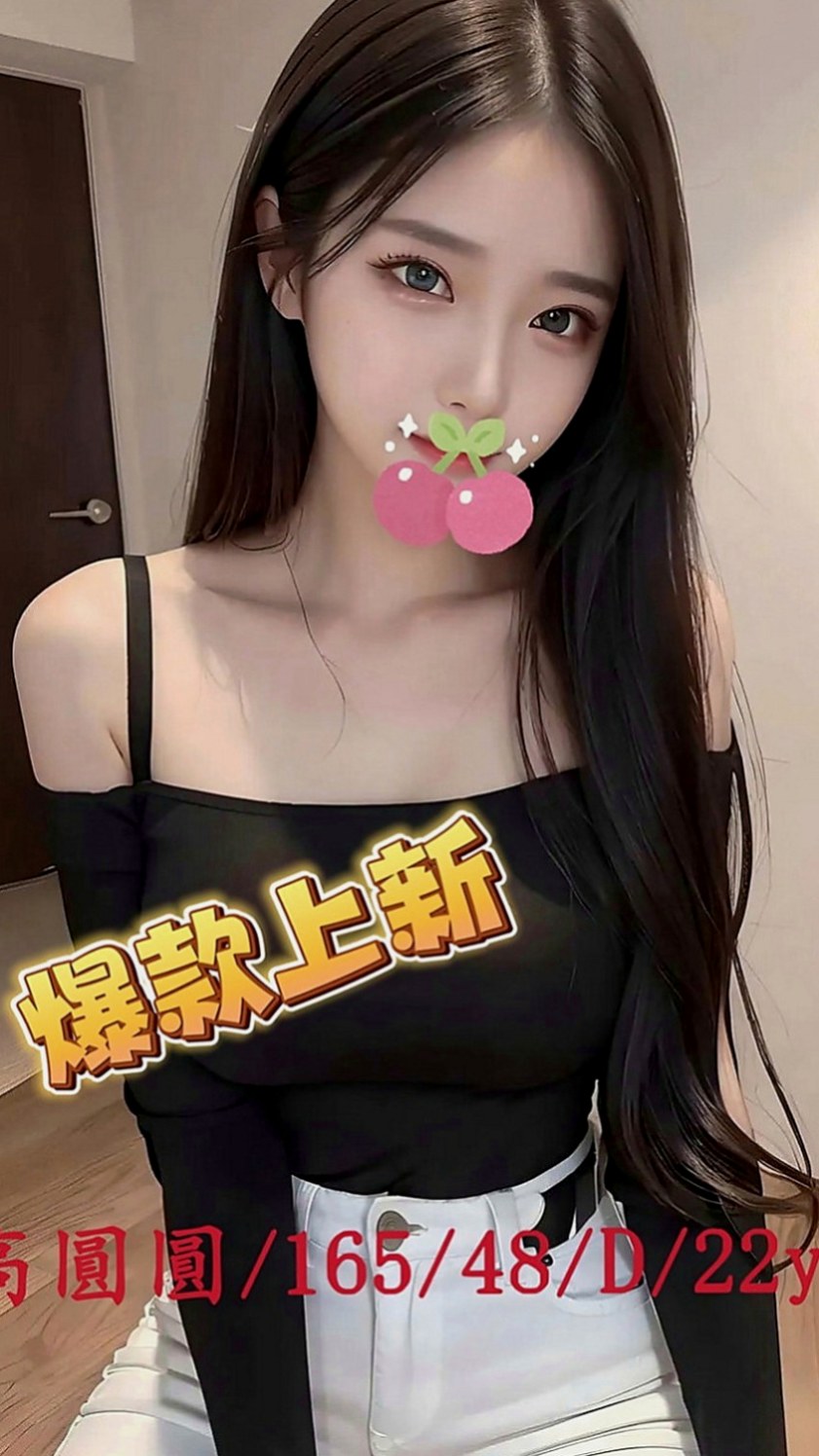 石碇外送：倩柔 |夜店辣妹|166cm|51kg|D罩杯|23歲|舔起來超舒服的 沒有異味 還沒時間打炮、說我要下地