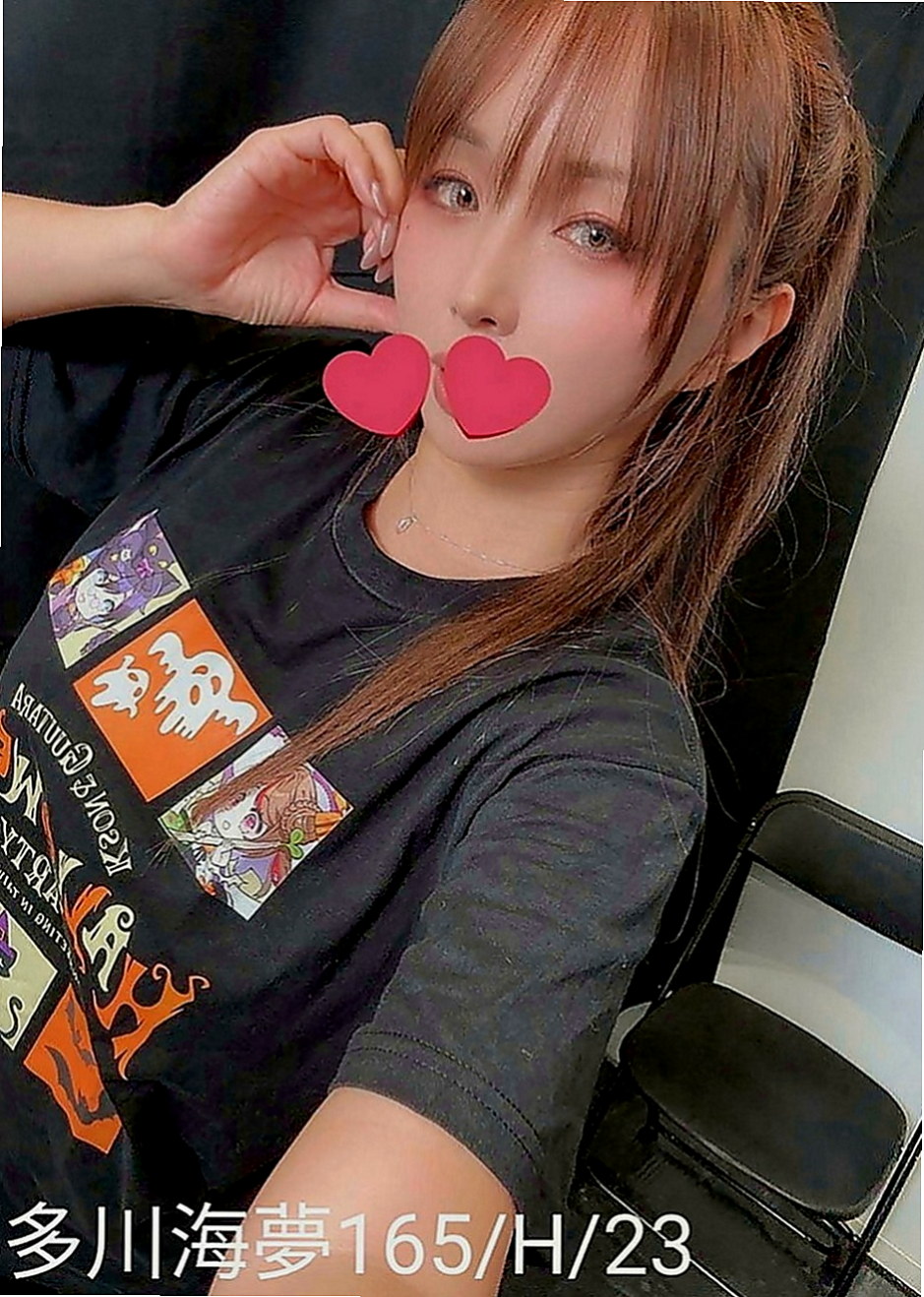 基隆定點茶|找小姐：百合 |極品小模|166cm|43kg|D罩杯|21歲|激情四射的絕妙體驗！妹子性格超好，騷到爆、主動易推倒！