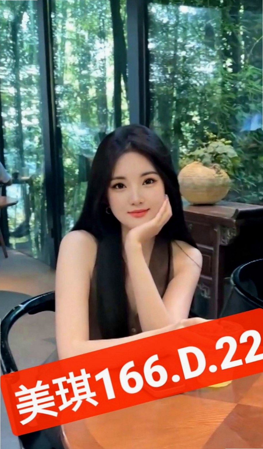 瑞芳全套服務：建良 |人氣網紅主播|164cm|44kg|C罩杯|24歲|氣質美貌,溫柔嗲嗲嬌喘叫床聲 清純可愛 小隻罵 有女友FU