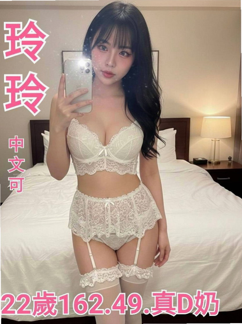 新莊伴遊：筱筱 |微電影演員|167cm|50kg|D罩杯|18歲|妹妹介紹：大奶可打乳炮 粉色奶頭很誘人 讓你想吸她 不停挑逗到讓你忍受不了，