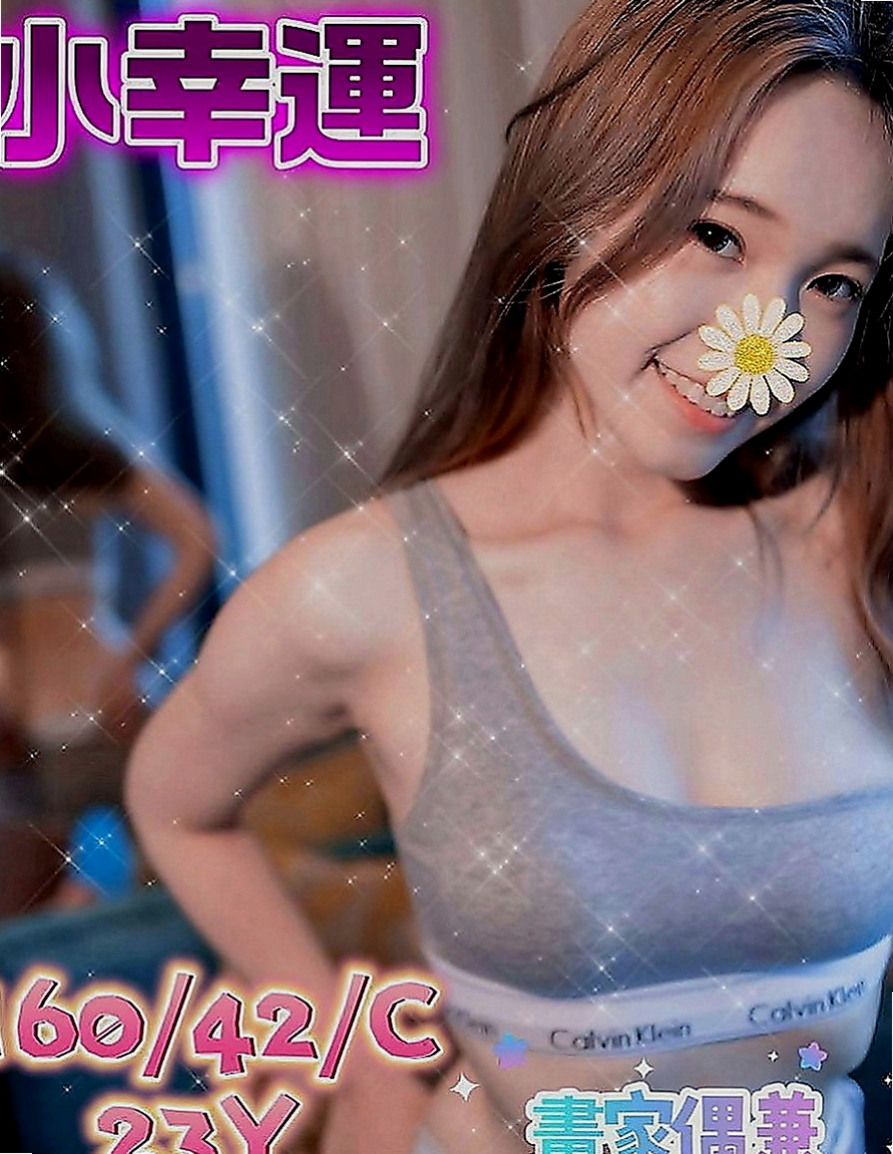 安南叫茶：蜜莎 |學生妹|168cm|42kg|C罩杯|22歲|身材勻稱剛好 做的時候剛開始進不太去 只能用點力的一點一點慢慢來 後面再嘿咻 很不錯哦