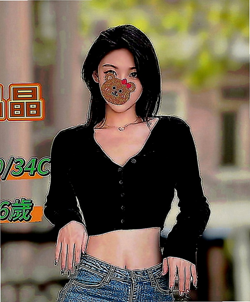 新屋外約服務：蜜糖 |幼教師|165cm|45kg|C罩杯|22歲|會舔蛋蛋 還可以LG 床上很俏皮 喔  外貌優 床上放蕩 水嫩多汁 可吸可舔