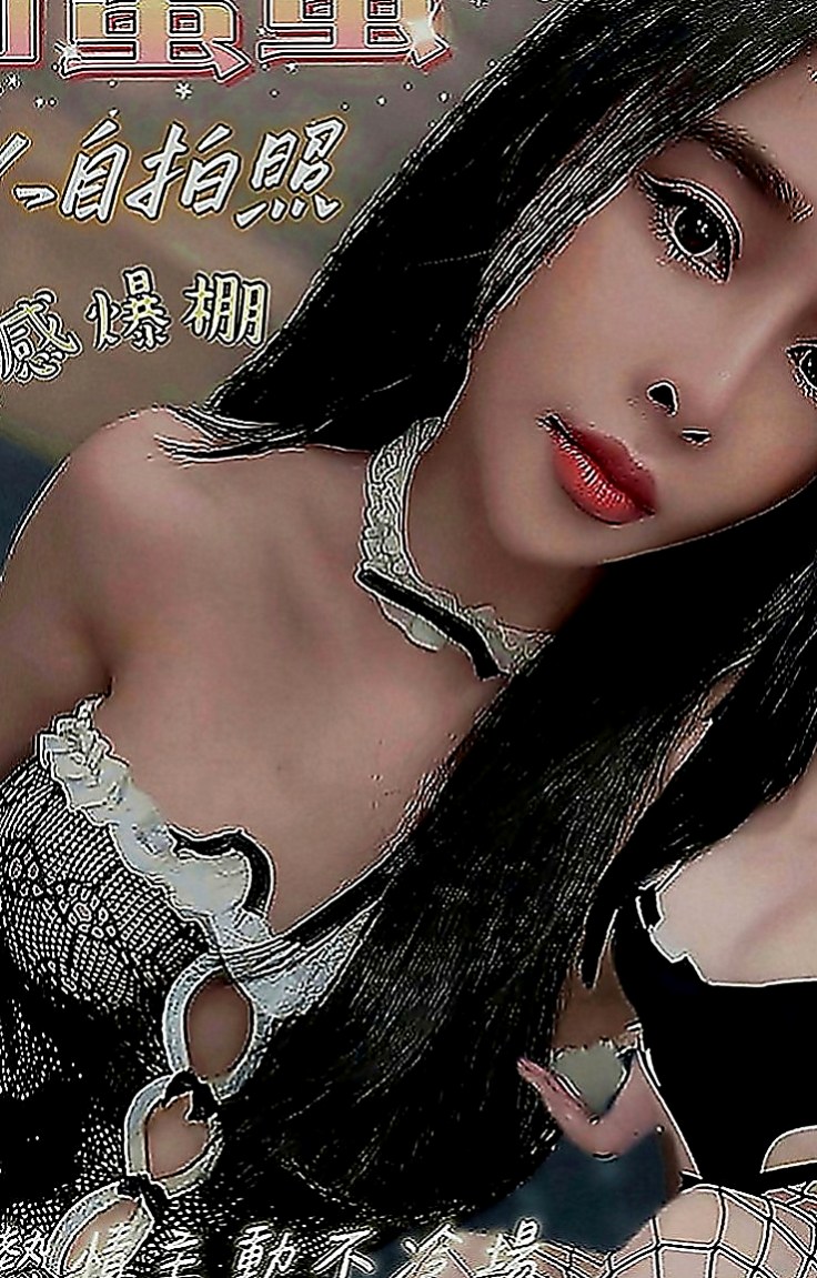 南屯好茶：慧蕓 |藝術學院正妹|167cm|49kg|E罩杯|20歲|青春的氣息 你不能擁有 那就來感受一下！ 臉蛋十分甜美很會聊開後完風情萬種的嘻嘻