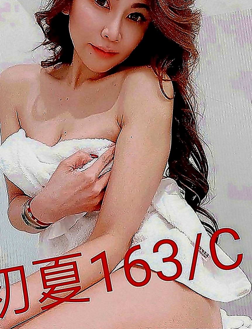 南投定點茶|找妹妹：泡泡 |瑜珈老師|170cm|55kg|C罩杯|18歲|飽滿柔軟大奶 在床上活似小騷包一個 尺度大膽配合度極高