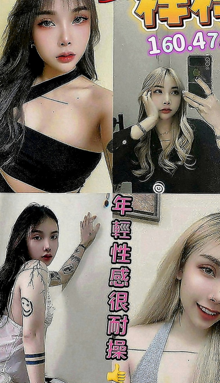 屏東外約茶|找妹妹：仲媛 |華航空姐|170cm|55kg|E罩杯|20歲|評價：很棒服務很好是一個胃口菜美腿身材曲線好  還是破處哎 嘿嘿嘿 玩開心第一次不留遺憾就好