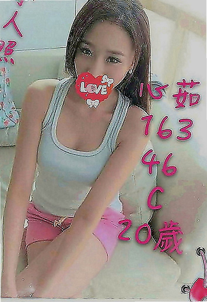 萬華叫小姐：可琪 |性感火辣茶|167cm|52kg|E罩杯|21歲|#很饑渴 #私下玩的好的話可以無套哦   成熟有韻味 保養很好 平時也有練瑜伽