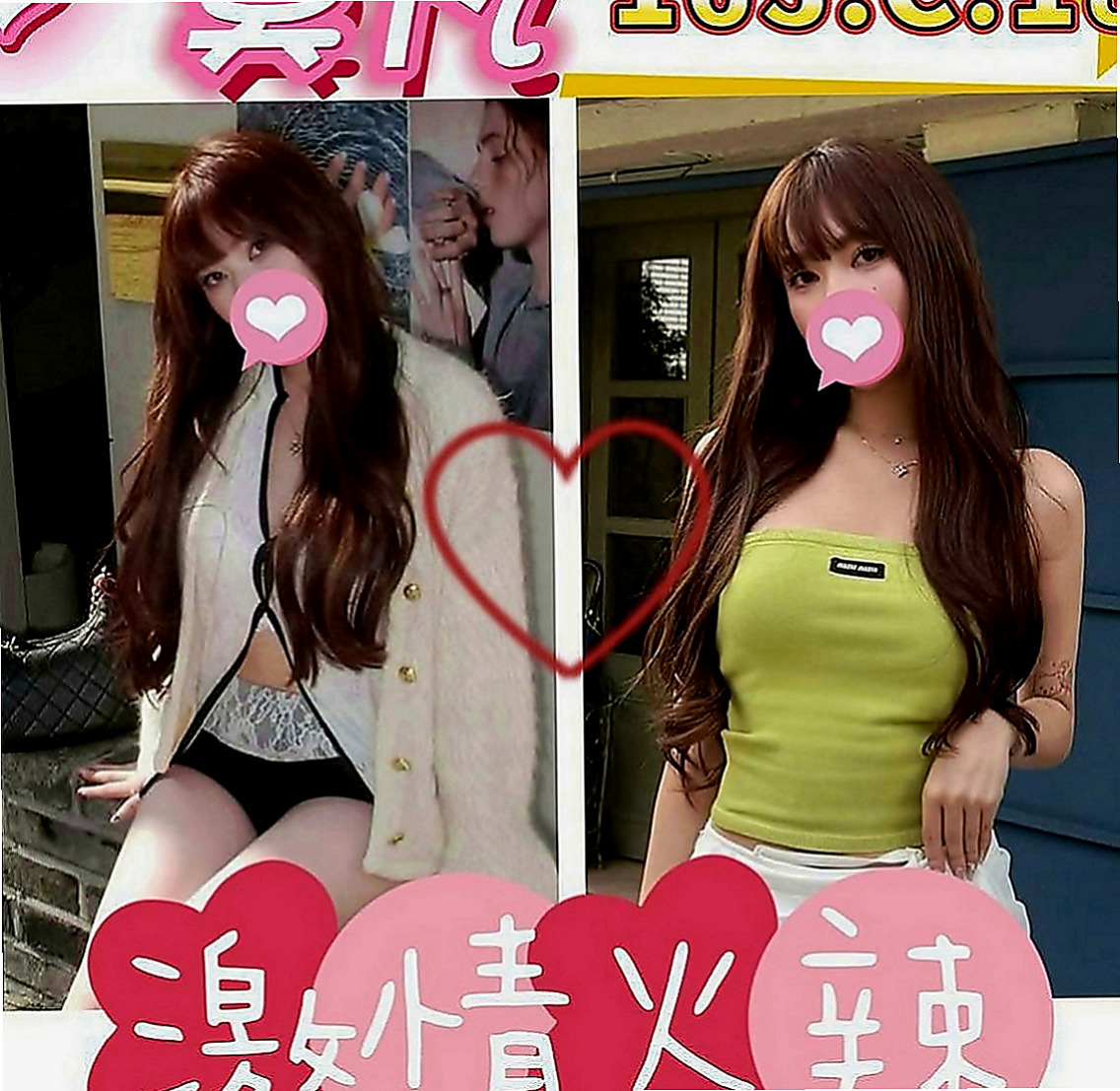 橋頭一夜情：紫淫 |陽光甜美教主|167cm|55kg|D罩杯|20歲|算是我家的紅牌小姐了喲 今天一律開放接客 來則不拒!!只要是男的就好