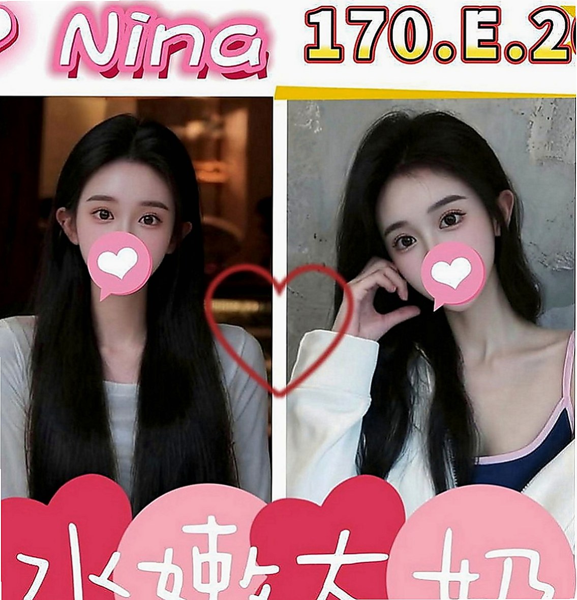 桃園外約茶|小姐外約：秒秒 |慾望小淫妹|167cm|43kg|C罩杯|23歲|會吹舔,還可以舔蛋蛋,有殘廢澡~  喜歡拍照 聽音樂 沒有男朋友 .