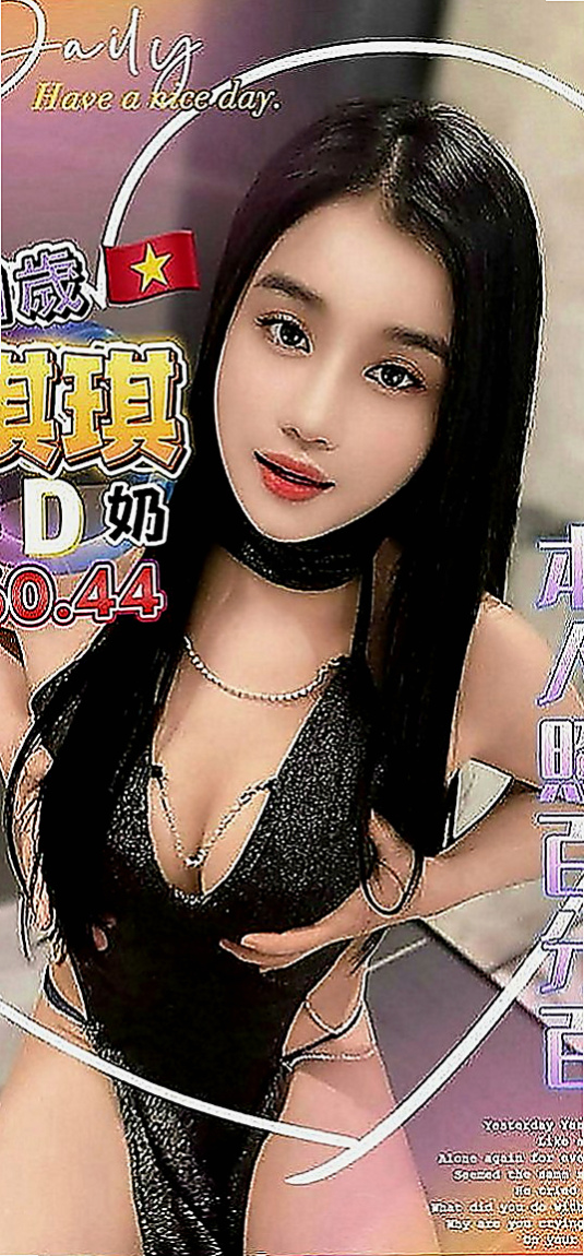 金門一夜情：安子 |幼齒新妹|168cm|49kg|C罩杯|22歲|只是那些平時想要玩 又不怎麼敢的玩有個朋友介紹過來跟我們茶坊配合的