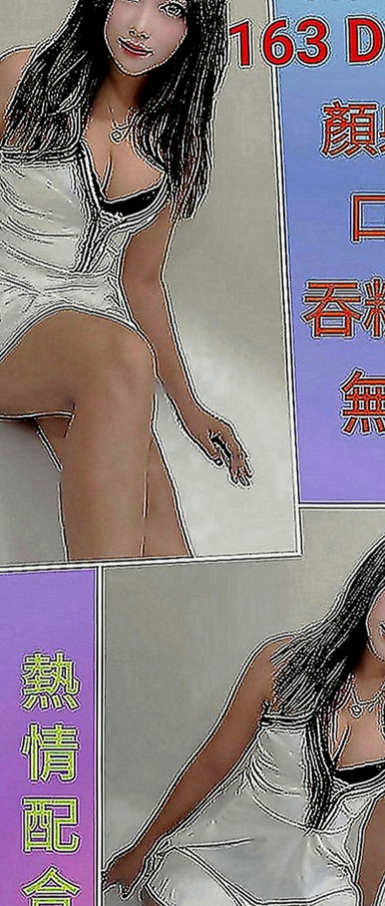 復興按摩全套：欣瑜 |女大學生|164cm|52kg|D罩杯|18歲|喜歡一邊舌吻 一邊做愛！不趕時間 熱推紅牌乳媽媽