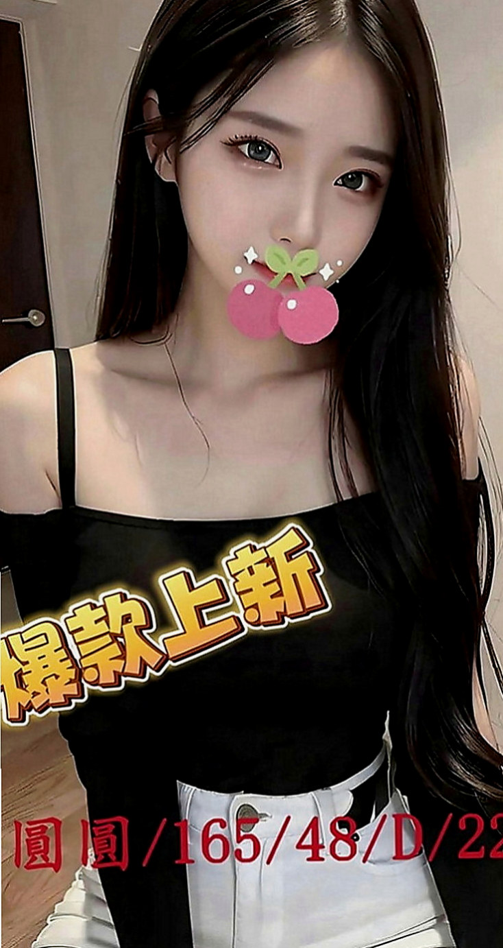 石碇外送：倩柔 |夜店辣妹|166cm|51kg|D罩杯|23歲|舔起來超舒服的 沒有異味 還沒時間打炮、說我要下地