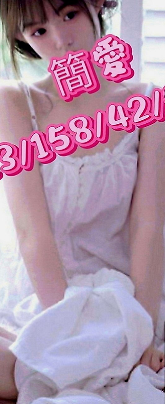 新北定點茶|按摩外送：慕容 |淫蕩變裝人妻|168cm|48kg|D罩杯|21歲|職業裝很性感，很多人都想上性感的OL  私密處敏感 超級會叫床超強女友FU 難得的極品