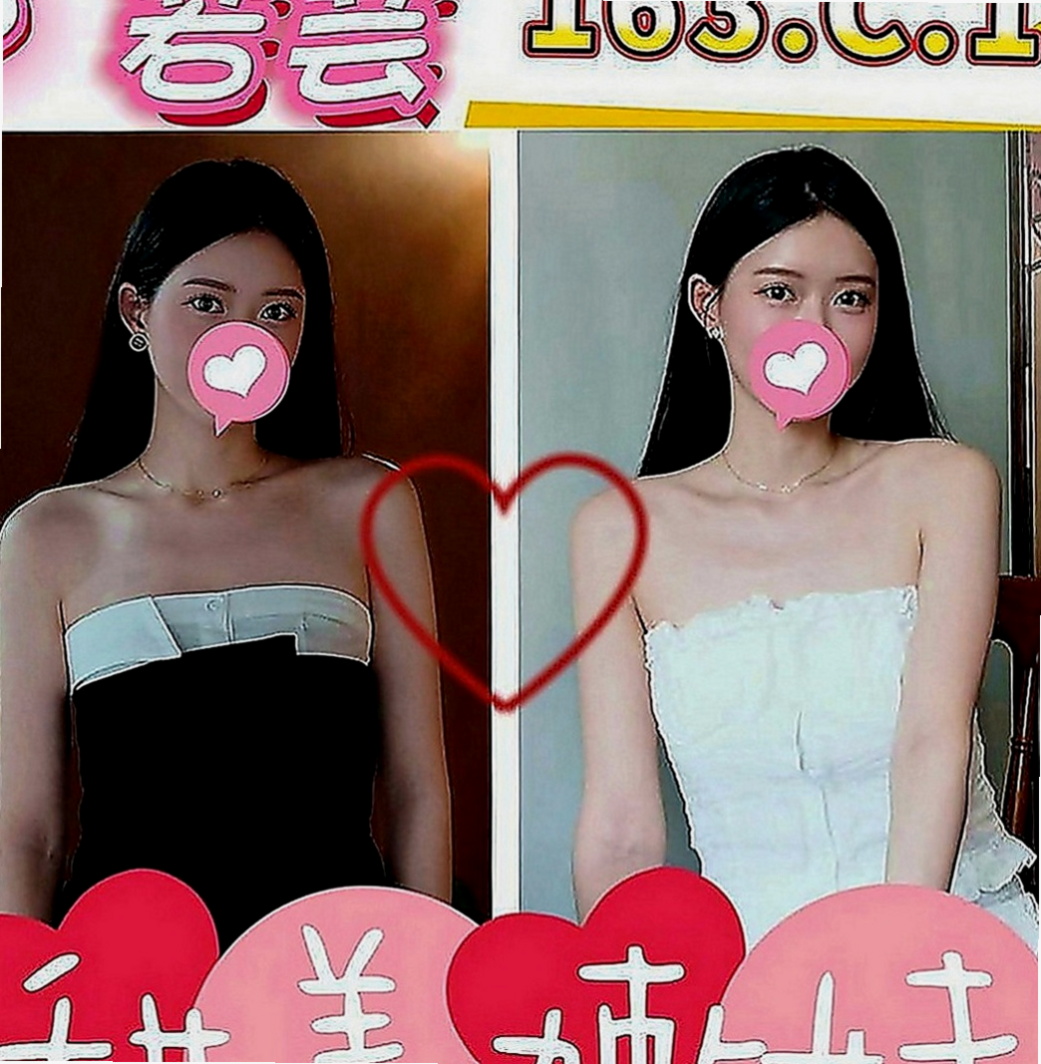 彌陀外叫：希亞 |極品小騷貨|169cm|52kg|C罩杯|20歲|今天有沒有想要成為她生命中的第三個男人的哥哥捏    喜歡OL不要錯過惹~真的很讚 微微說她比較敏感捏