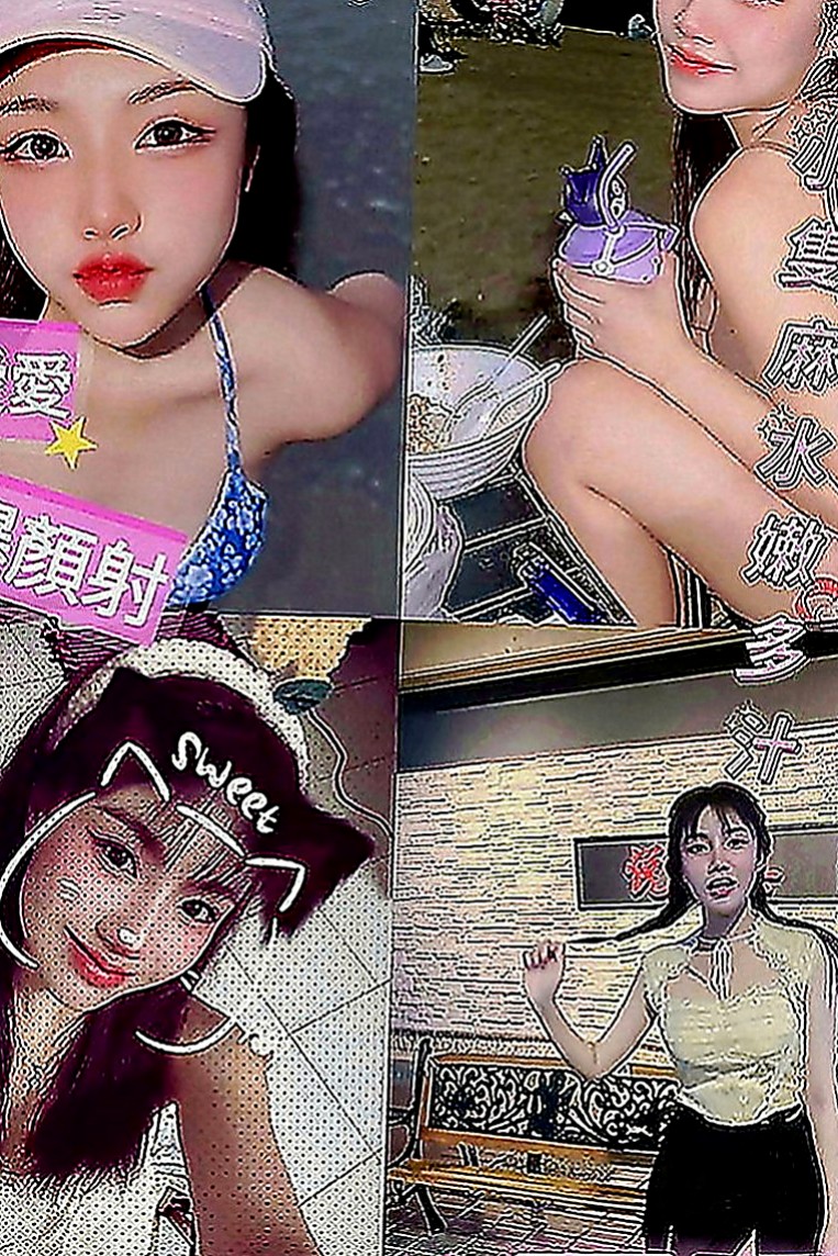 台南找妹妹：久久 |白嫩學生|170cm|54kg|E罩杯|20歲|高挑纖細型S型細腰.