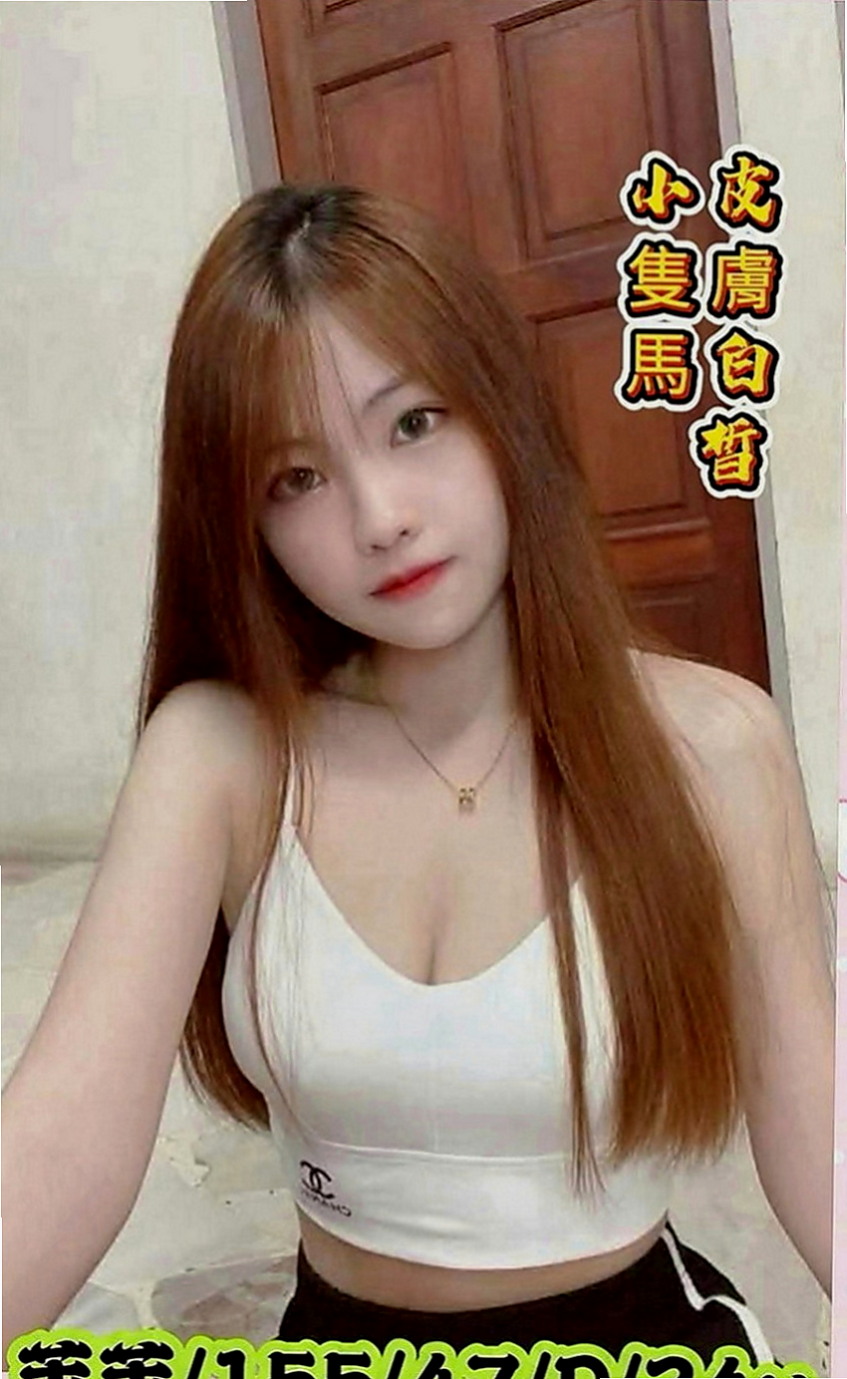 新社全套：珍奈 |外語系|165cm|53kg|D罩杯|18歲|你受不了一直狂射 勾人陪沐浴 小捏捏按摩