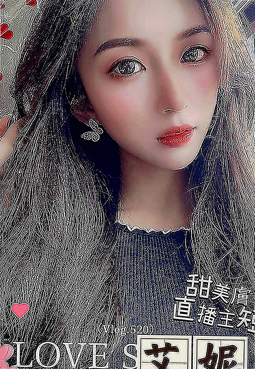 台中外約茶|外送茶：林希 |高挑運動型女神|165cm|50kg|D罩杯|23歲|都是口碑服務配合度高物超所值 健談女友fu  老公滿足不了 想要有男人玩她 每天只能自慰