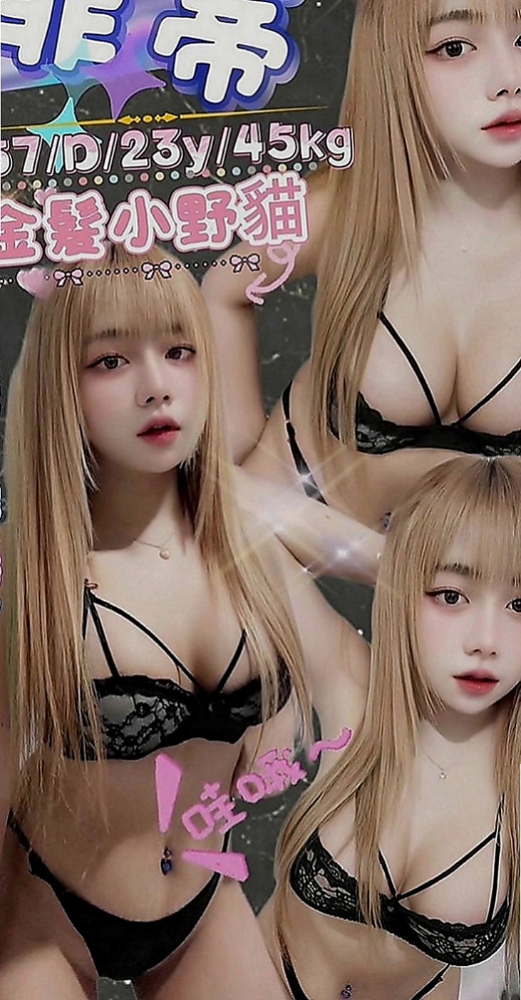 阿蓮外出：玲玲 |美腿學生|167cm|45kg|D罩杯|19歲|讓你有一種軟軟的感覺 舌頭很 慾望強 服務主動熱情 很會挑逗