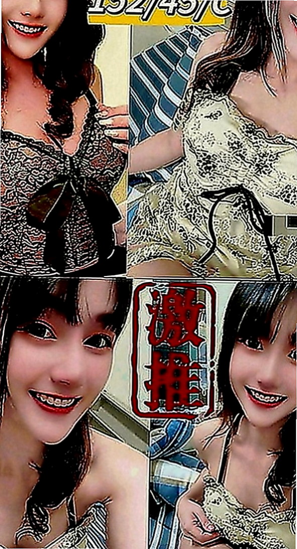桃園外約茶：欣怡 |淫蕩小女人|165cm|44kg|D罩杯|20歲|可以給對方玩角色扮演 讓對方興奮   天然奶 粉紅色奶頭 舌頭很會吸舔