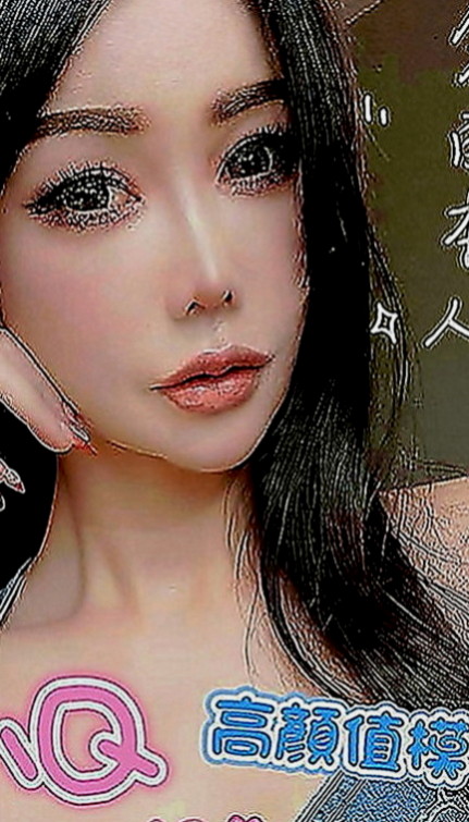 台北外約茶|外約茶：妮拉 |氣質美女|169cm|46kg|C罩杯|21歲|服務貼心花樣多變 勾獲人心的小騷妹 因為年輕所以什麼都不太會 ，