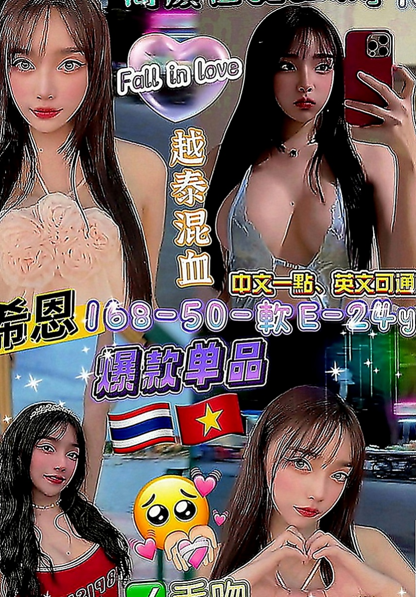 大雅油壓：瑞娜 |天然學生妹|166cm|55kg|C罩杯|19歲|會幫你吸舔小弟弟 和自己的女友沒有什麼差別喔   叫床聲嗲嗲讓你一下高潮 她喜歡你插得更深一點