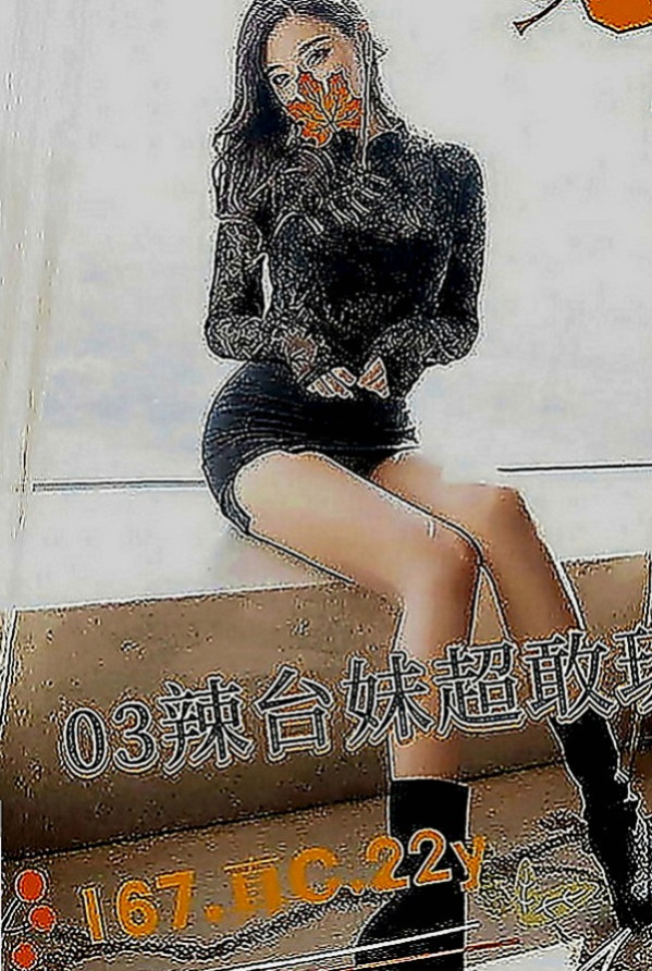 蘆竹好茶外送：曉曉 |北一學妹|164cm|51kg|E罩杯|18歲|MM很健談，會先紓解你心理緊張的情緒；配合度高， 雙飛閨蜜下海找炮友玩遍18招式性愛姿勢