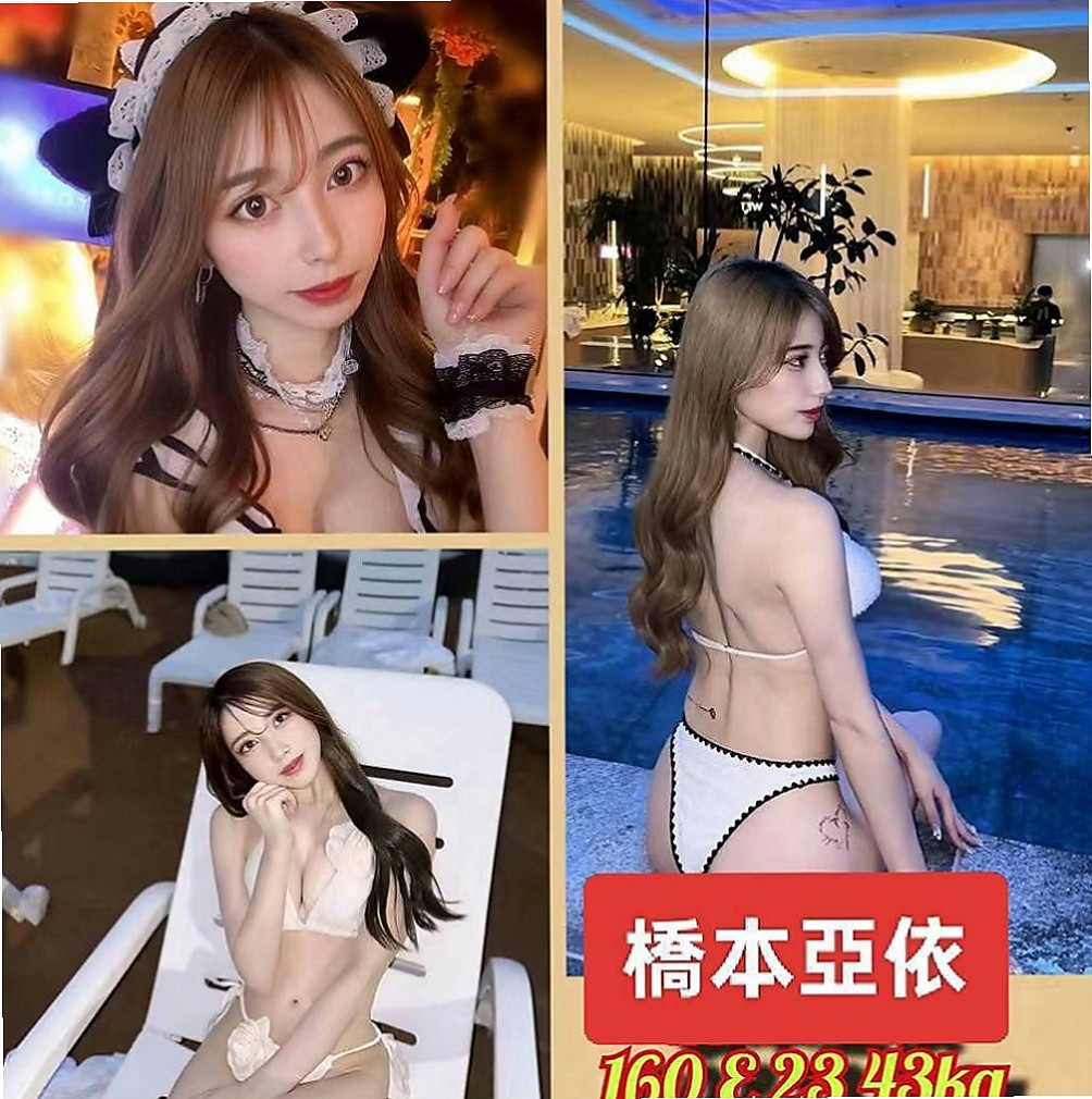 新北外約茶|外賣茶：韓熙 |騷騷少婦|170cm|52kg|D罩杯|21歲|床上很淫蕩 會跟你玩 各種調  愛愛時半眯眼神的小模樣很銷魂