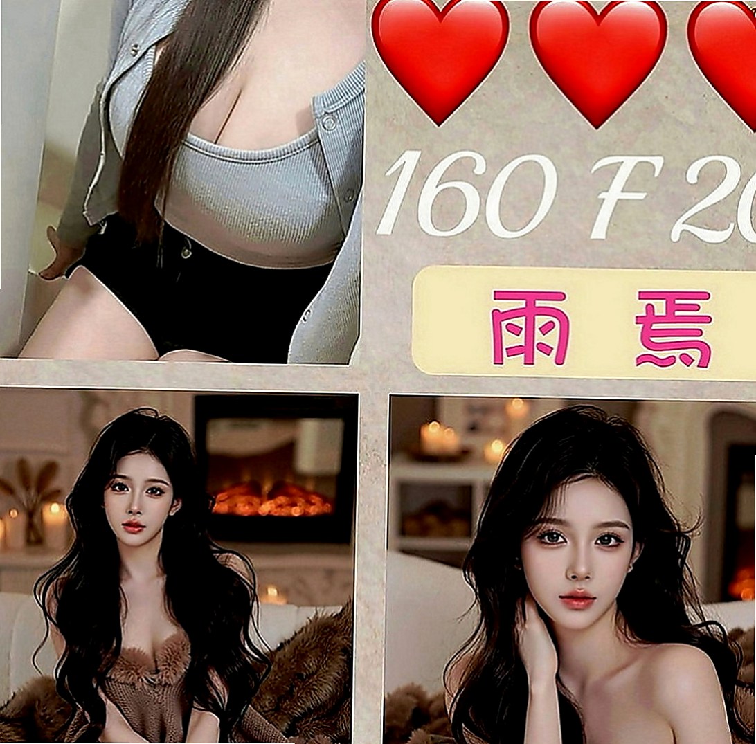 鳳山油壓：瑞絲 |模特兒|163cm|55kg|E罩杯|18歲|很懂男人 你喜歡的姿勢和服務他都能給你哦  床上功夫特別棒.那呻吟的聲音好聽的不得了